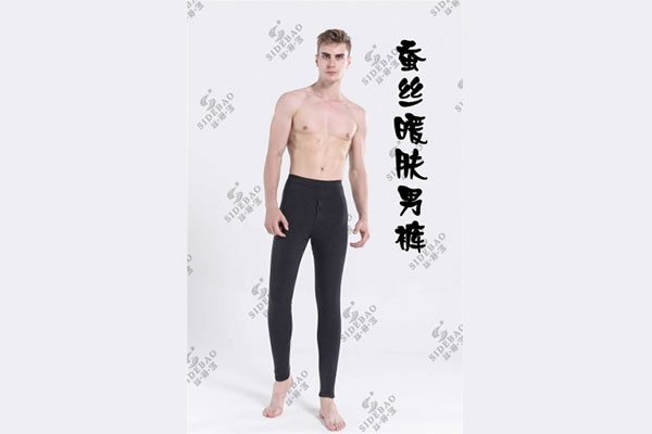 北京蚕丝暖肤男裤